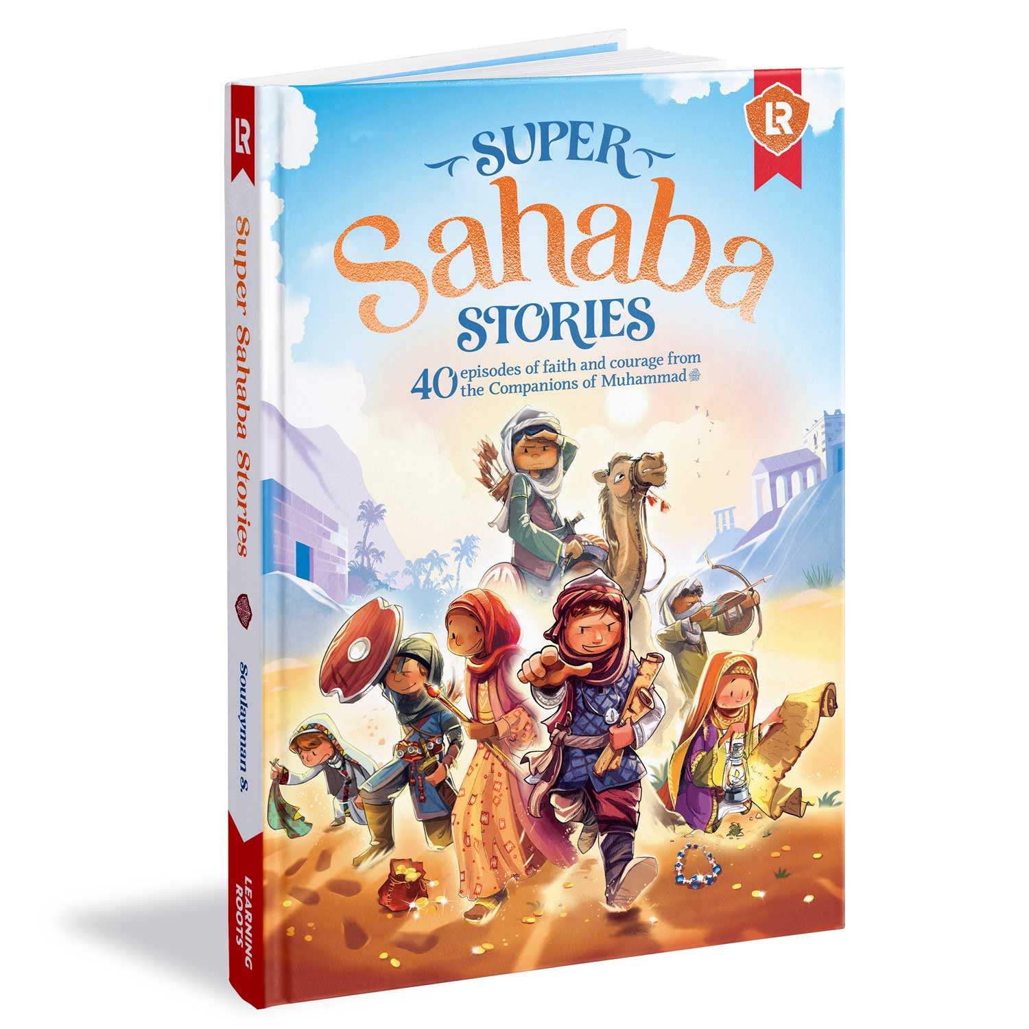 Super Sahaba Stories -HC | Best Price In 2024 At Book Center | A - Foto 6