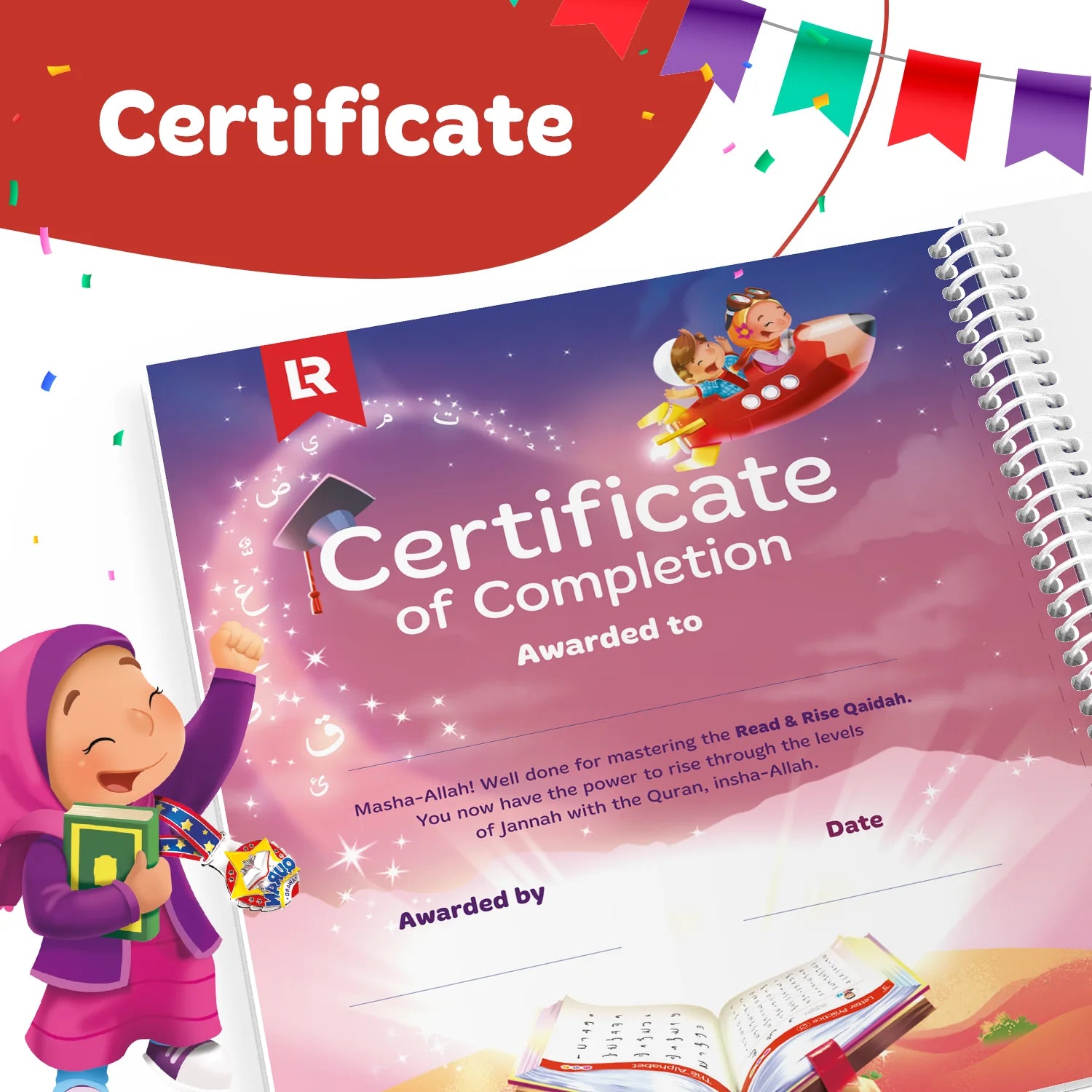 Learning Roots | Raise A Great Muslim Child