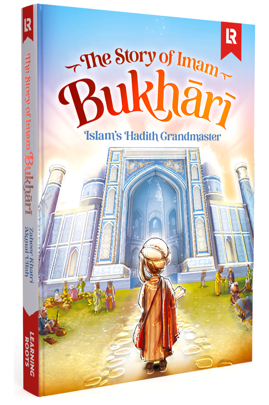 Bukhari Learning Roots bukhari-learning-roots