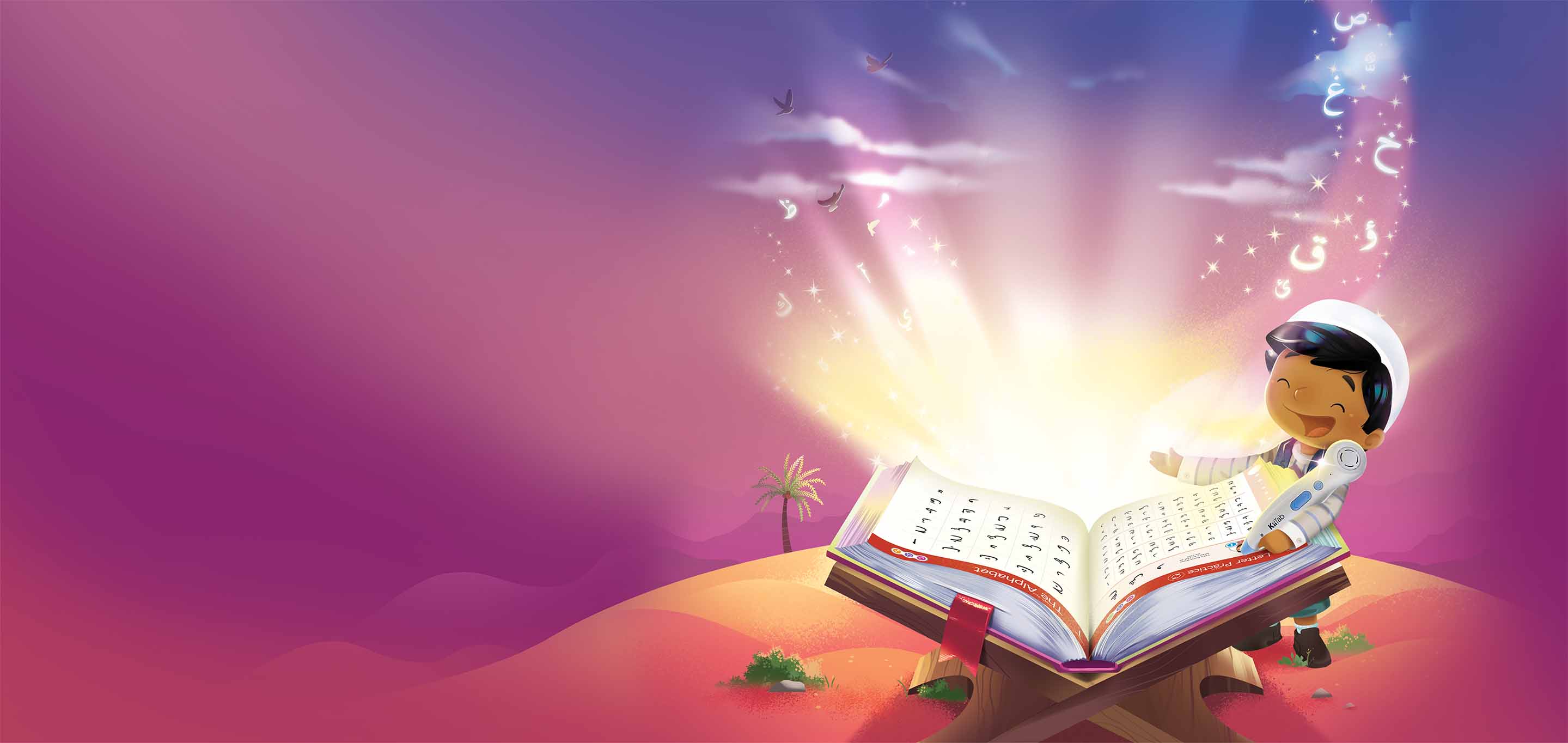 Learning Roots | Raise A Great Muslim Child