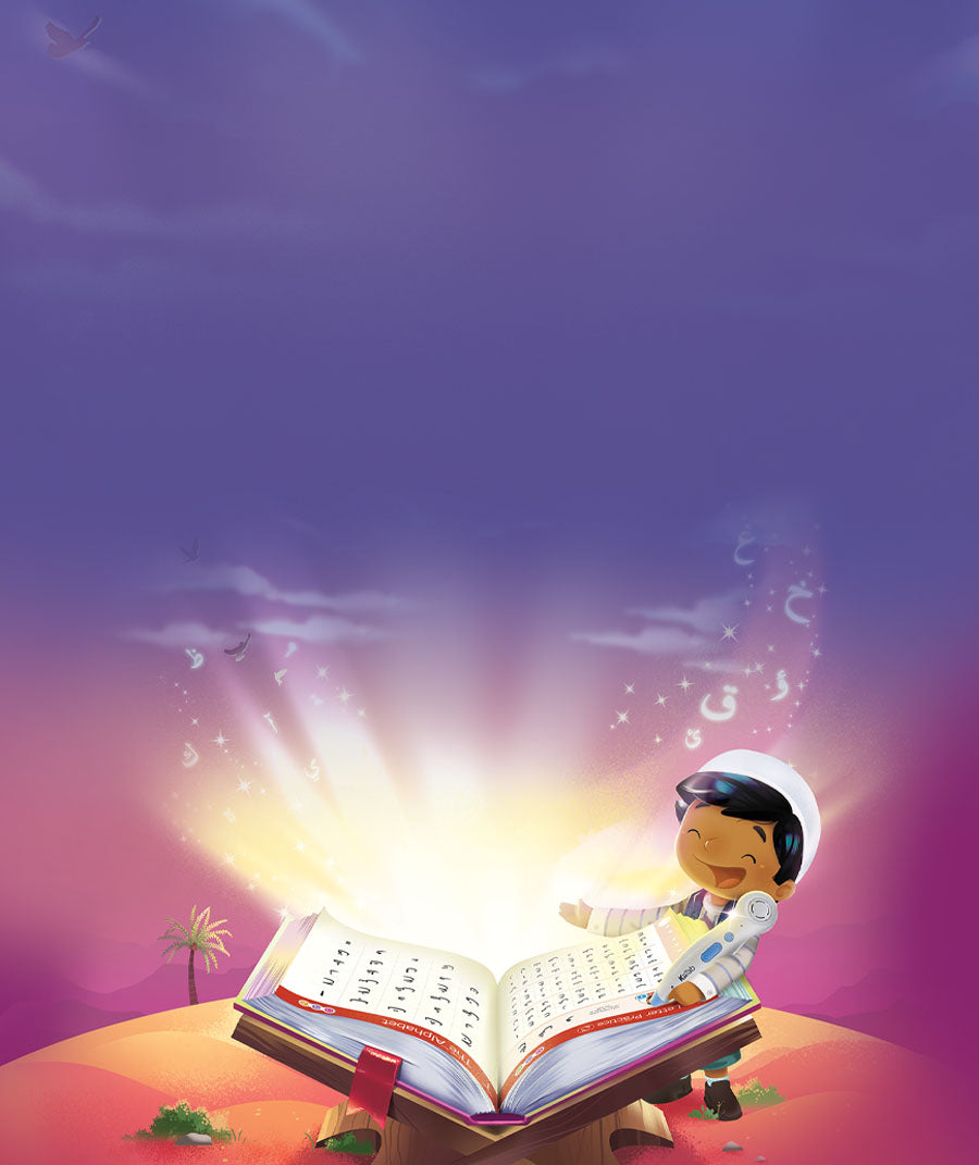 Learning Roots | Raise A Great Muslim Child