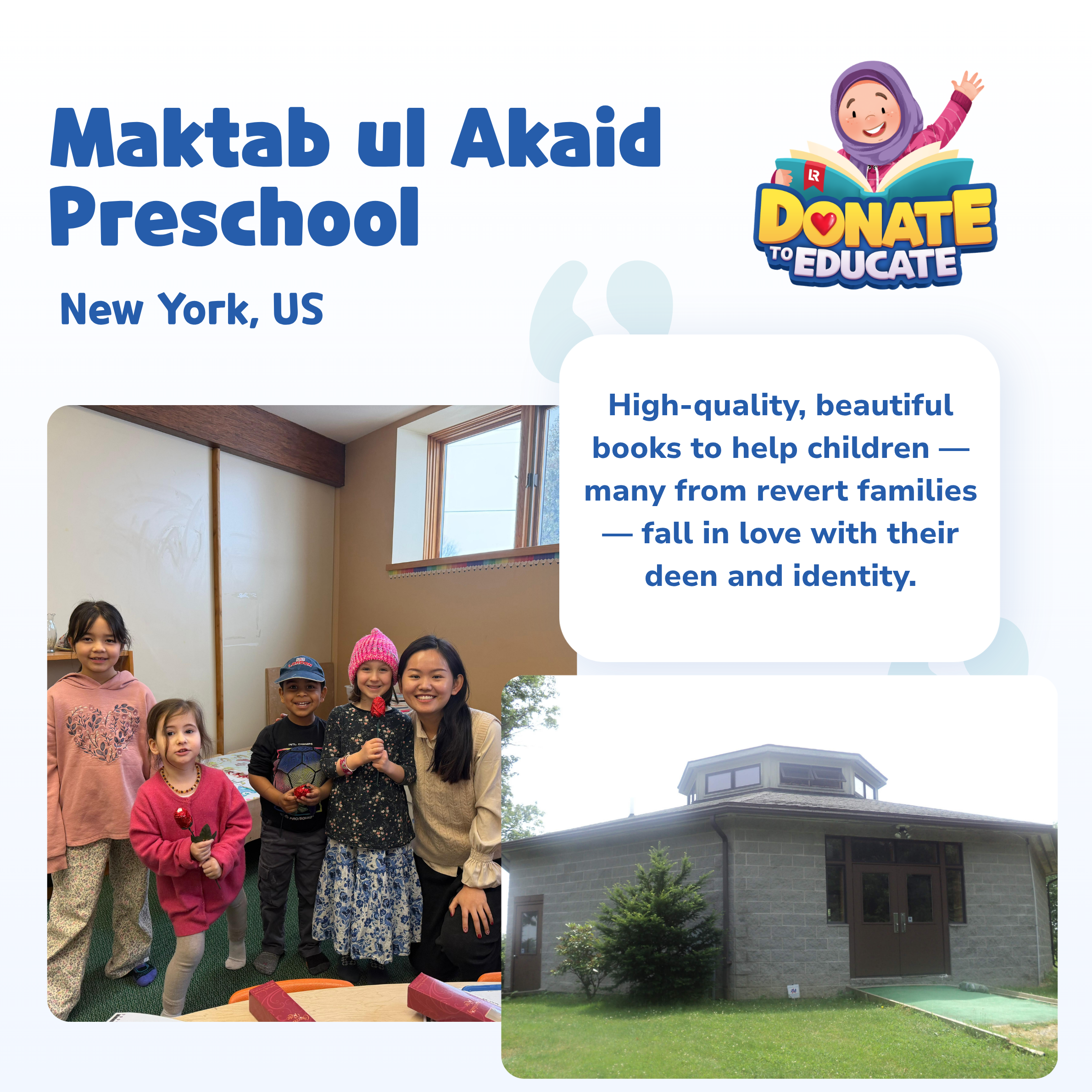 Donate to Educate: Package 1