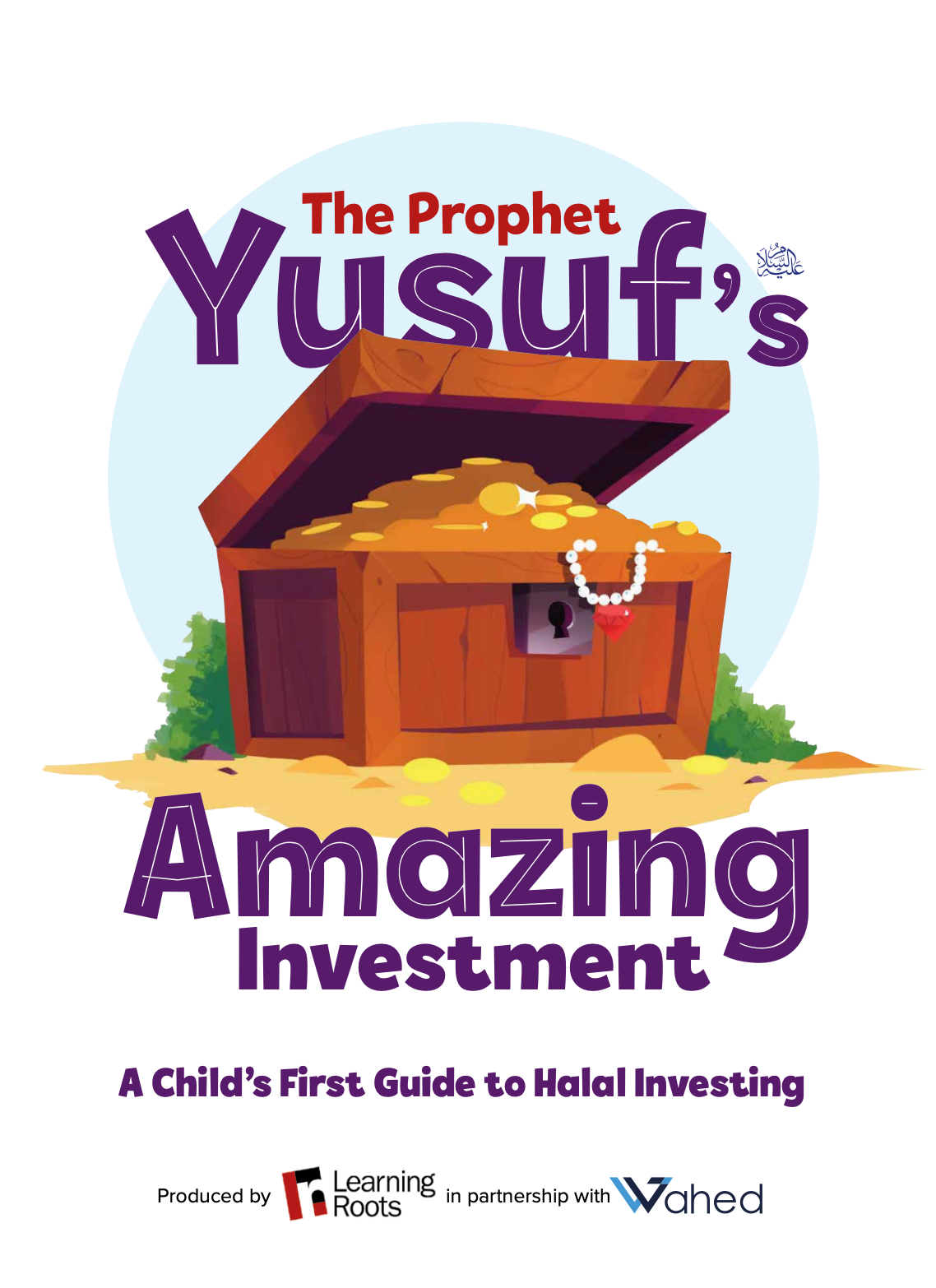 Prophet Yusuf's Amazing Investment (Free Digital Download)
