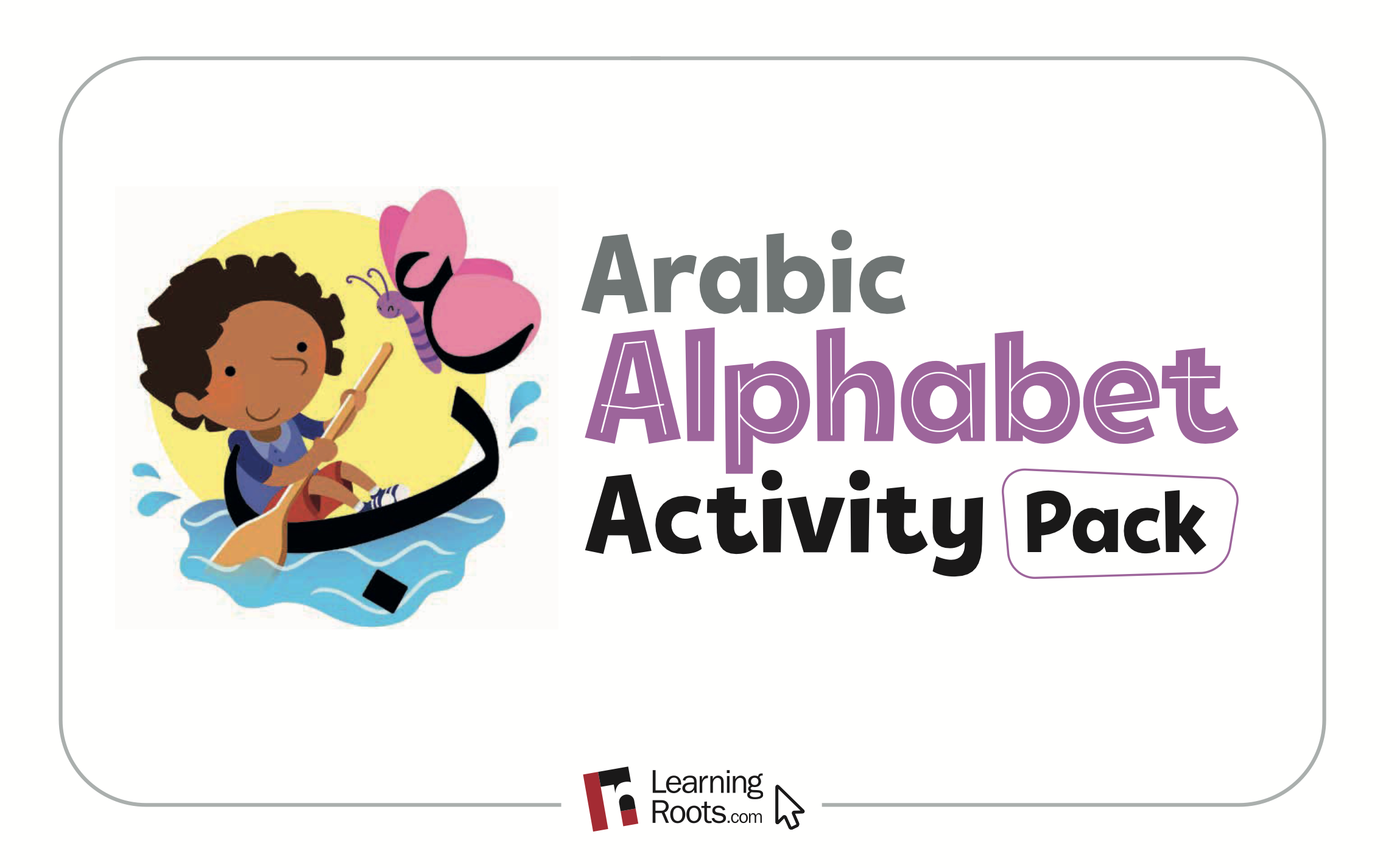 Arabic Alphabet Activity Pack (Free Digital Download)