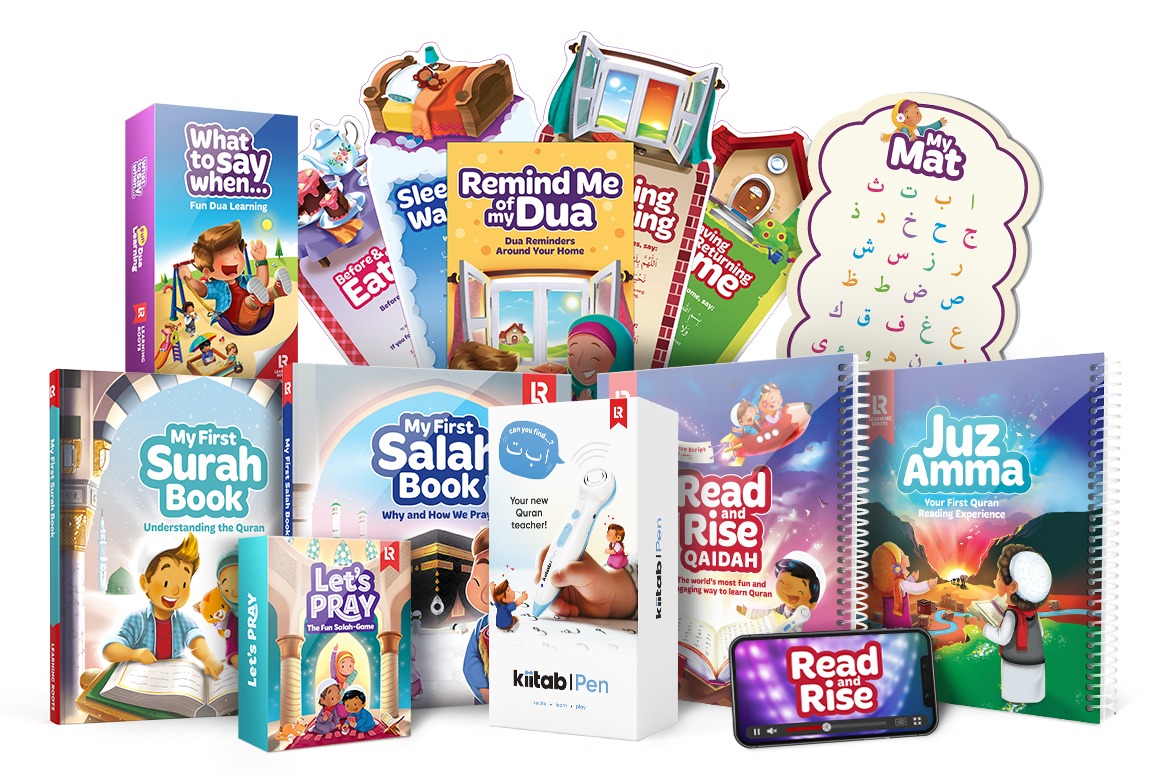 Complete Kiitab Bundle