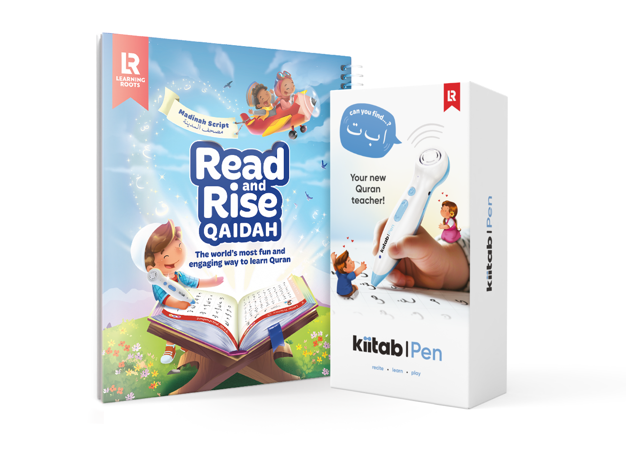 Beginners Kiitab Kit