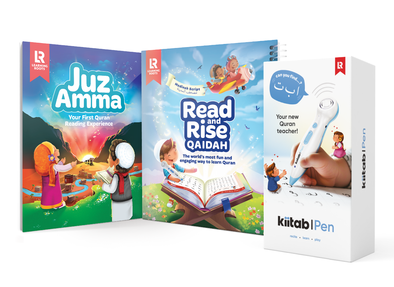 Essentials Kiitab Collection