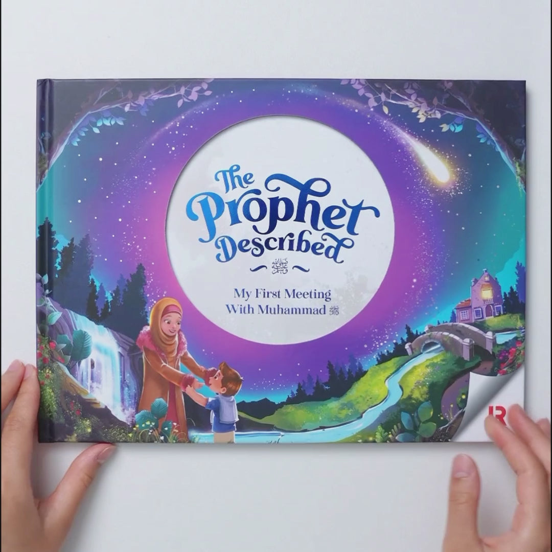 The Prophet (S) Described