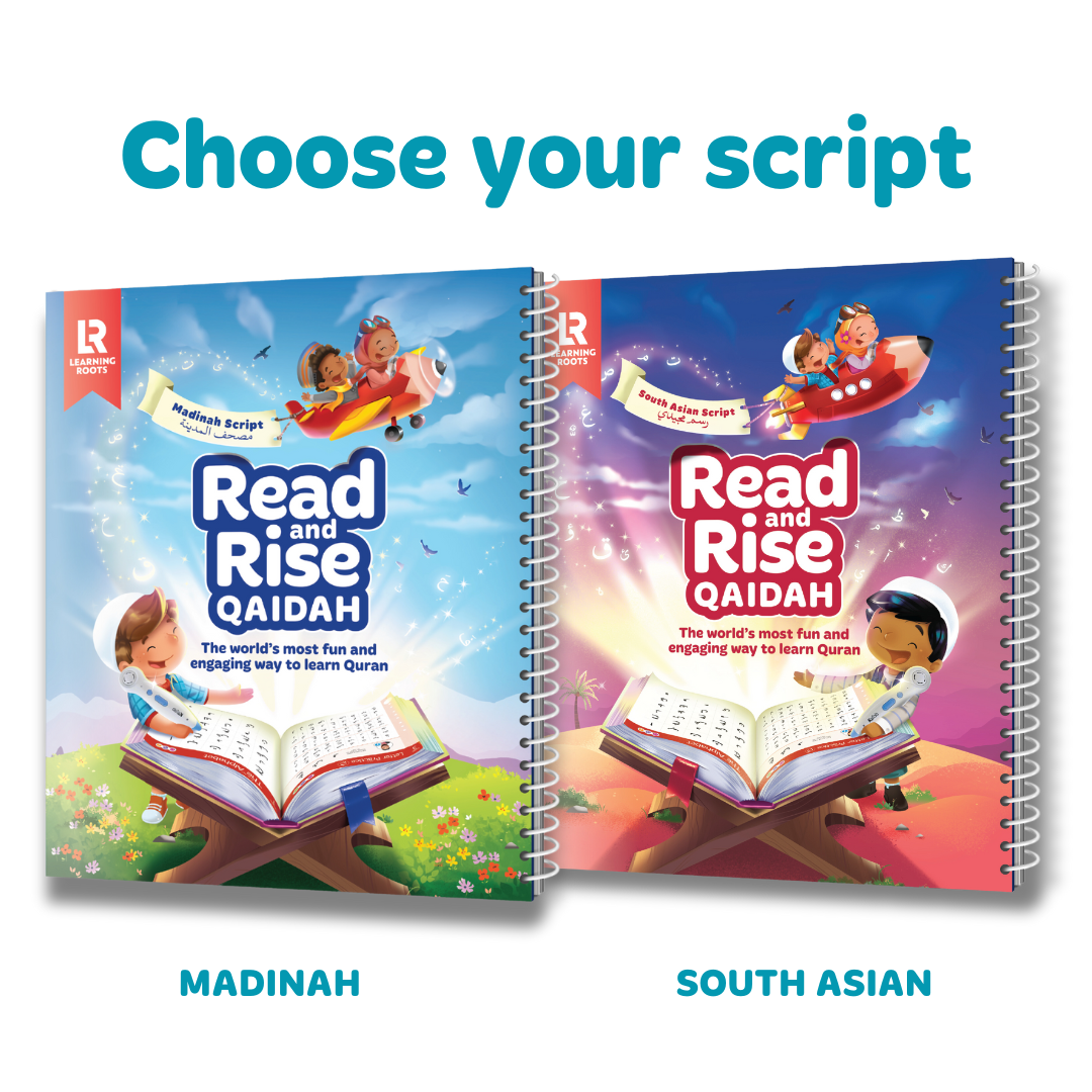 Learning Roots | Raise A Great Muslim Child