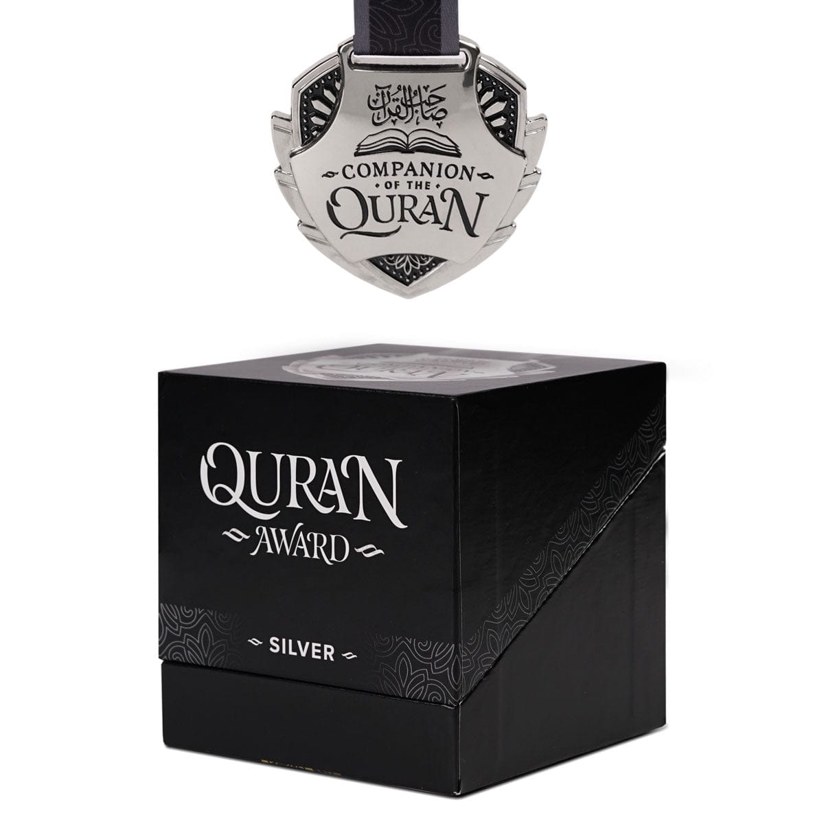 Quran Award
