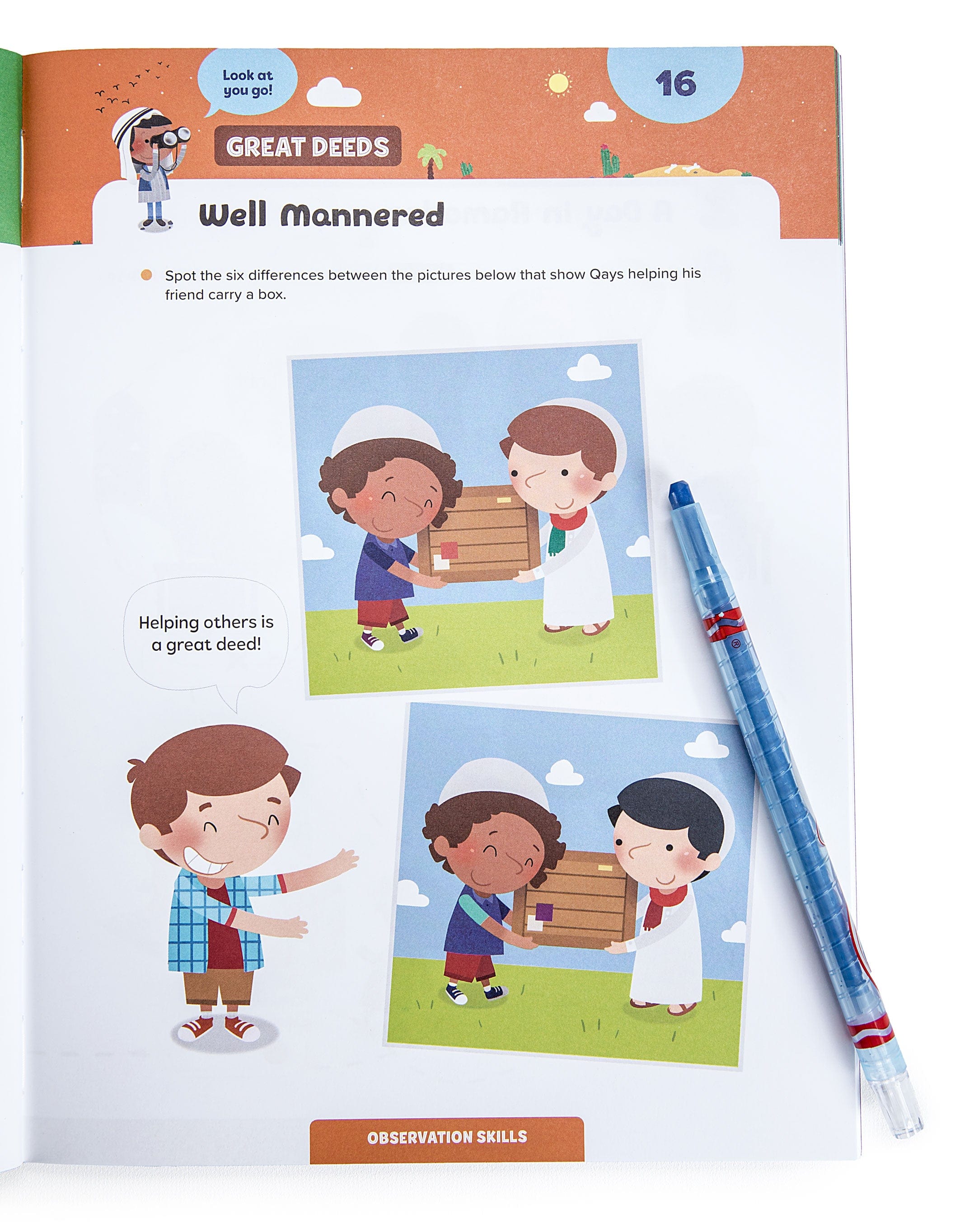 Ramadan Activity Book (Little Kids) - Learning Roots