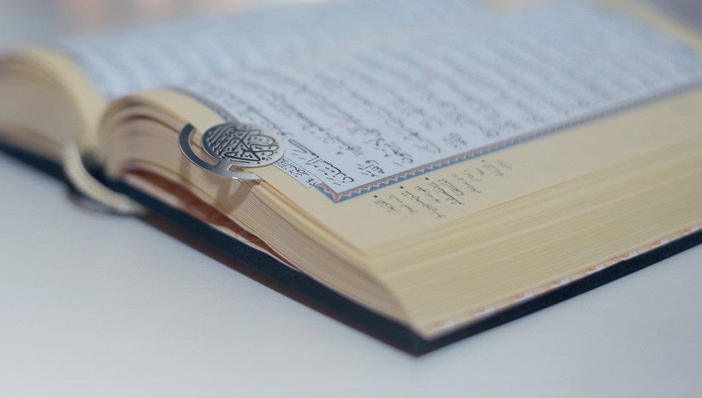 Quran Clip - Learning Roots
