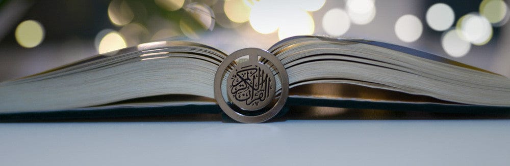 Quran Clip - Learning Roots