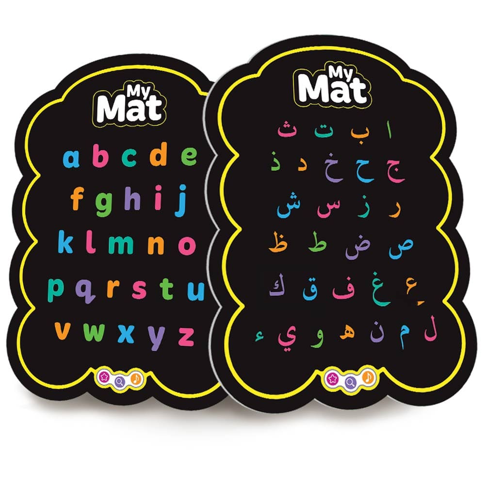 My Mat