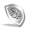 Quran Clip (Shield)