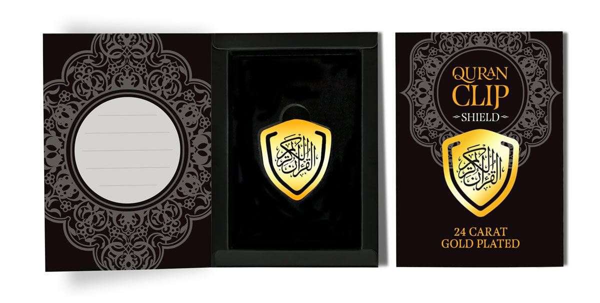Quran Clip (Shield)