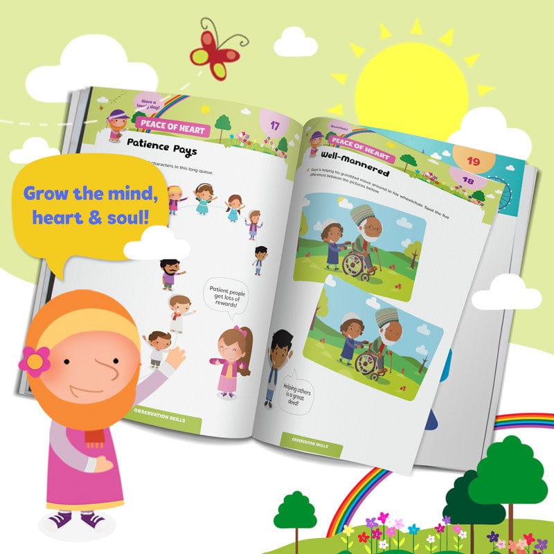 Hajj & Umrah Activity Book (Little Kids)