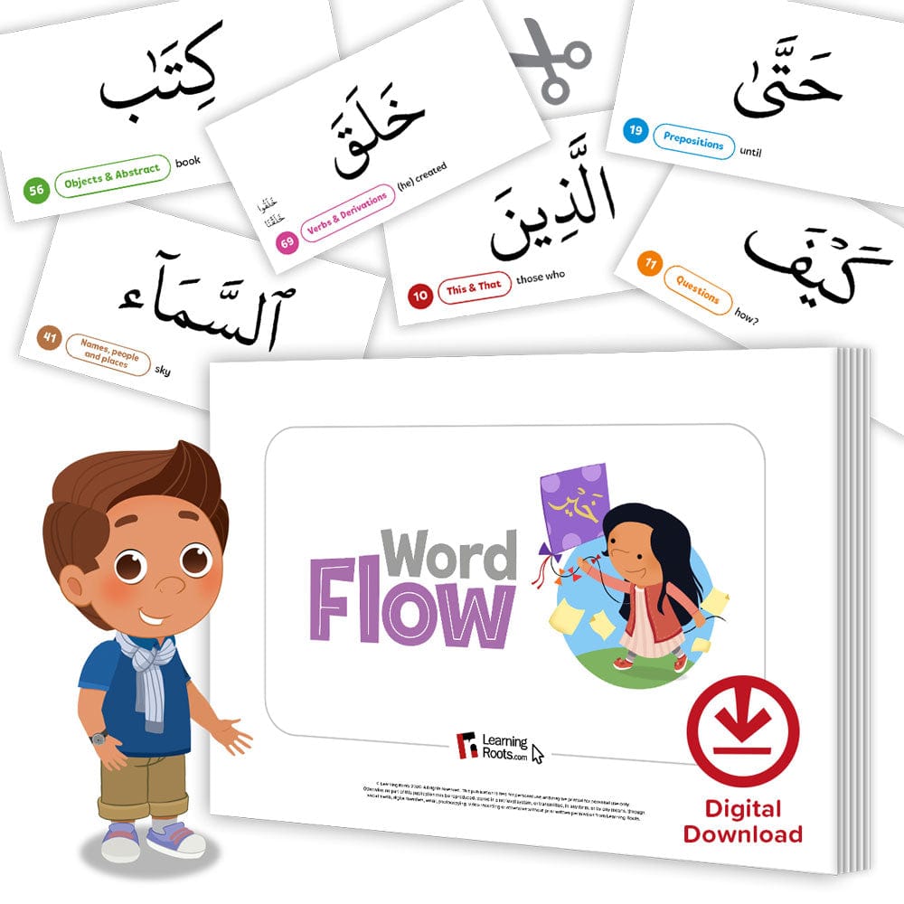 Learning Roots Scribe Scribe (Digital Download) – Learning Roots