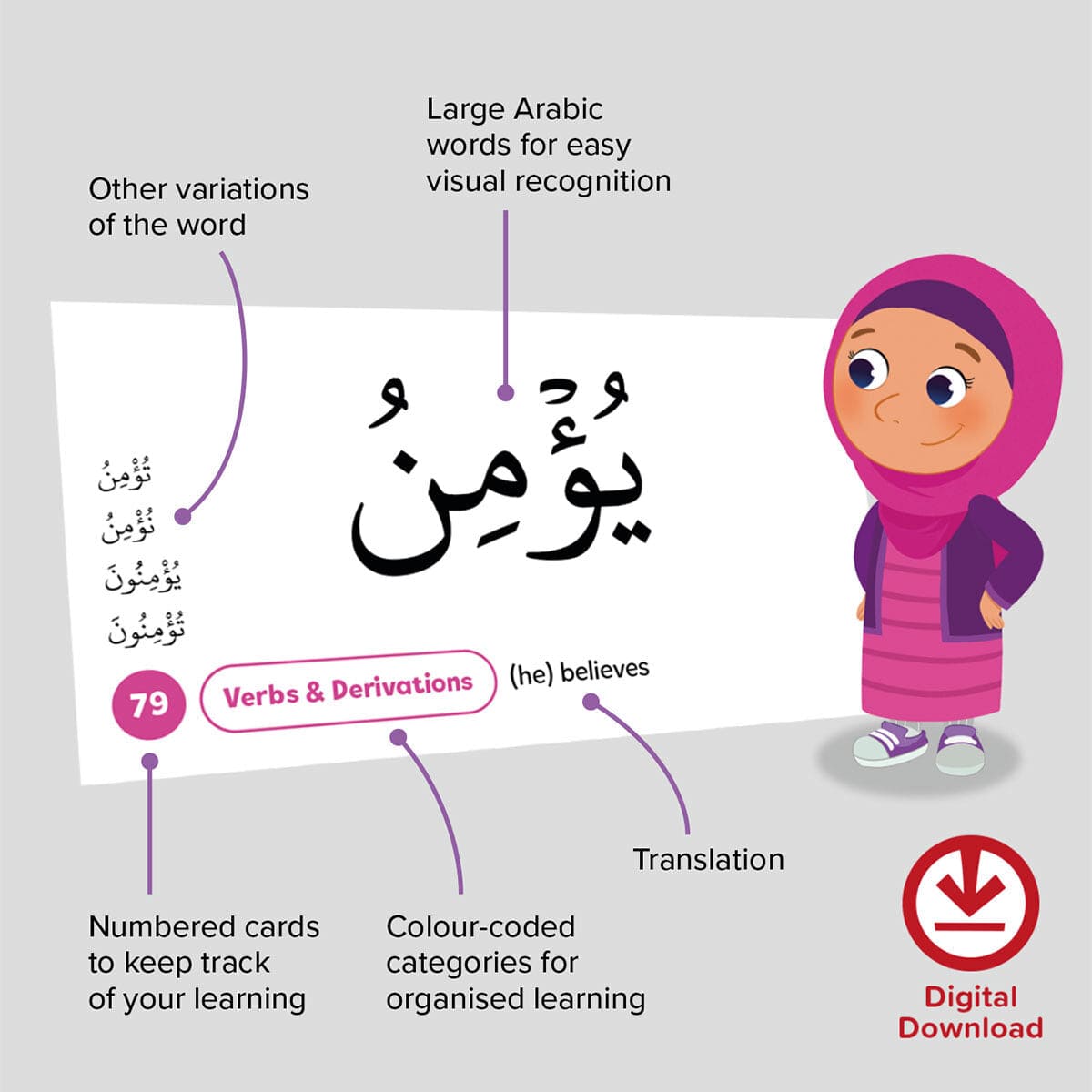 Learning Roots Scribe Scribe (Digital Download) – Learning Roots