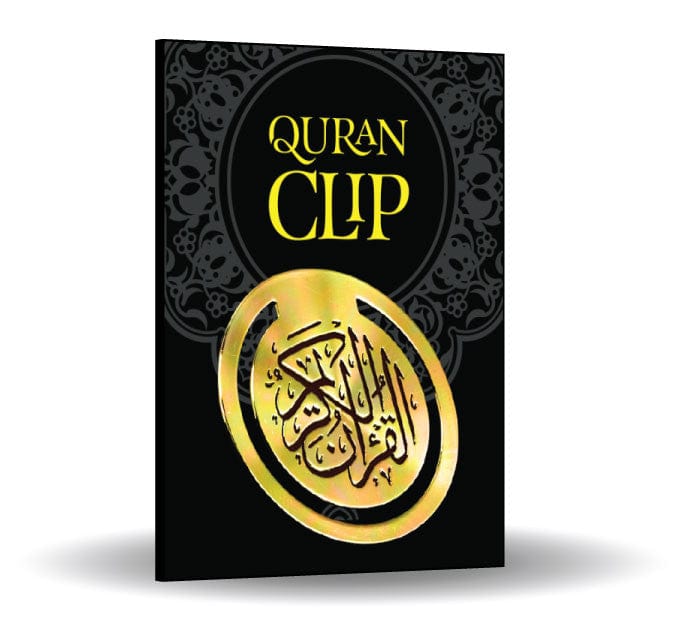 Quran Clip - Learning Roots