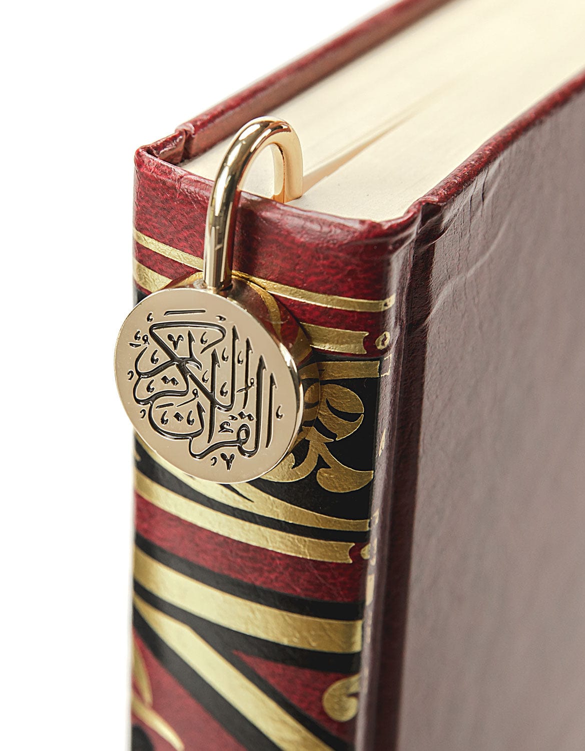Islamic Gifts & Novelties For Kids – Learning Roots