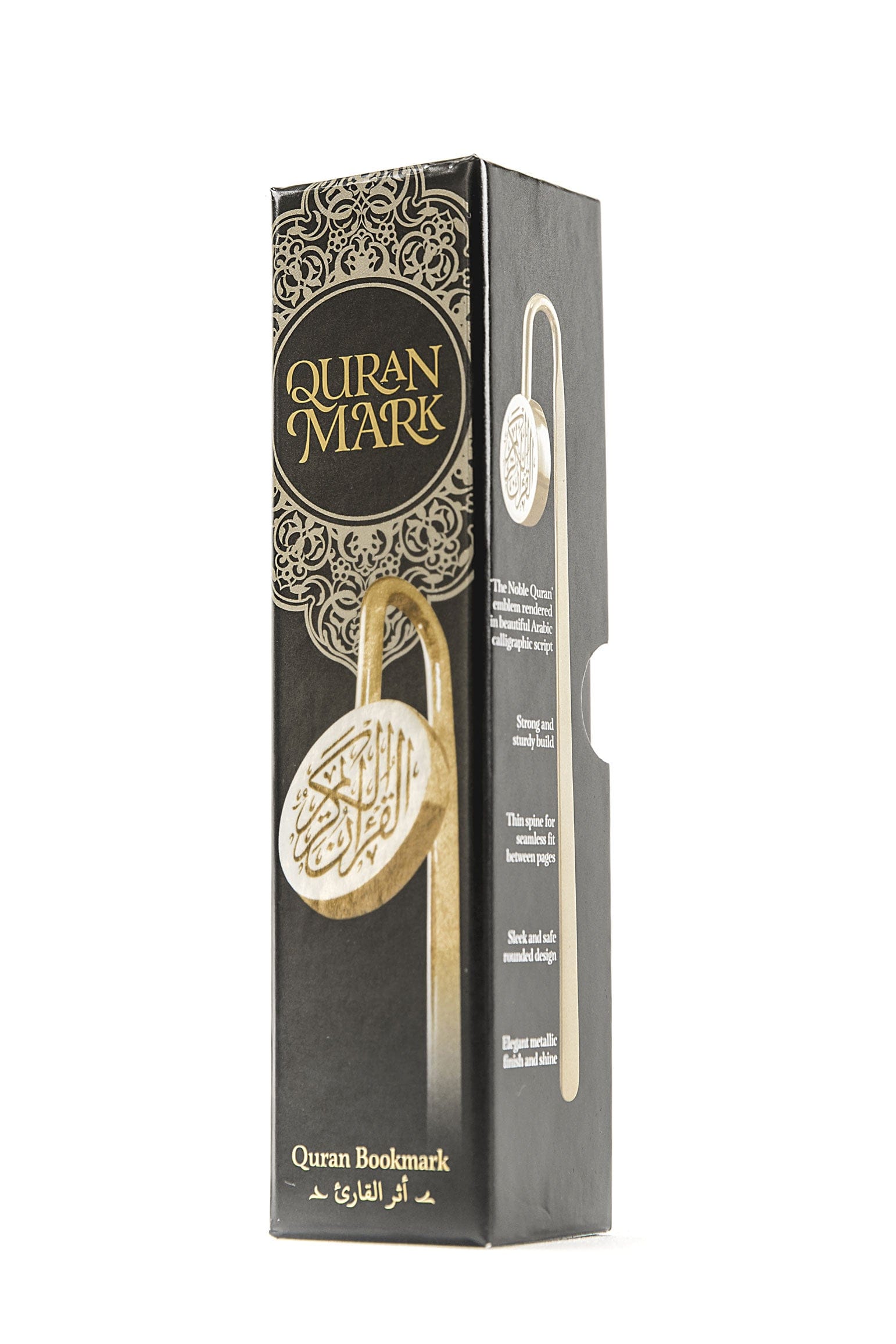 Islamic Gifts & Novelties For Kids – Learning Roots