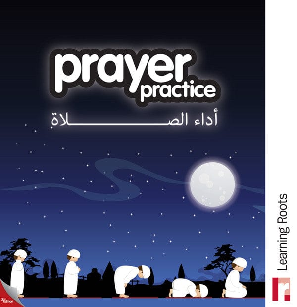 Prayer Practice - Learning Roots