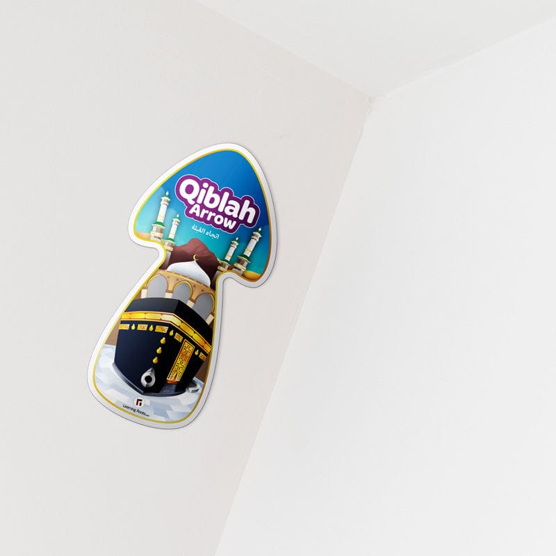 Qibla Arrow - Learning Roots