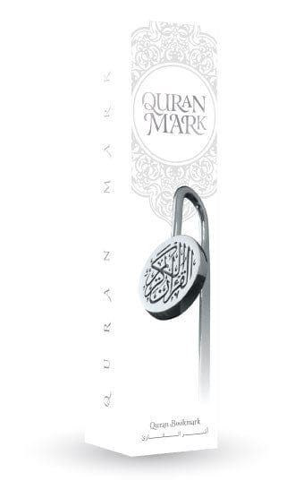 Quran Mark - Learning Roots
