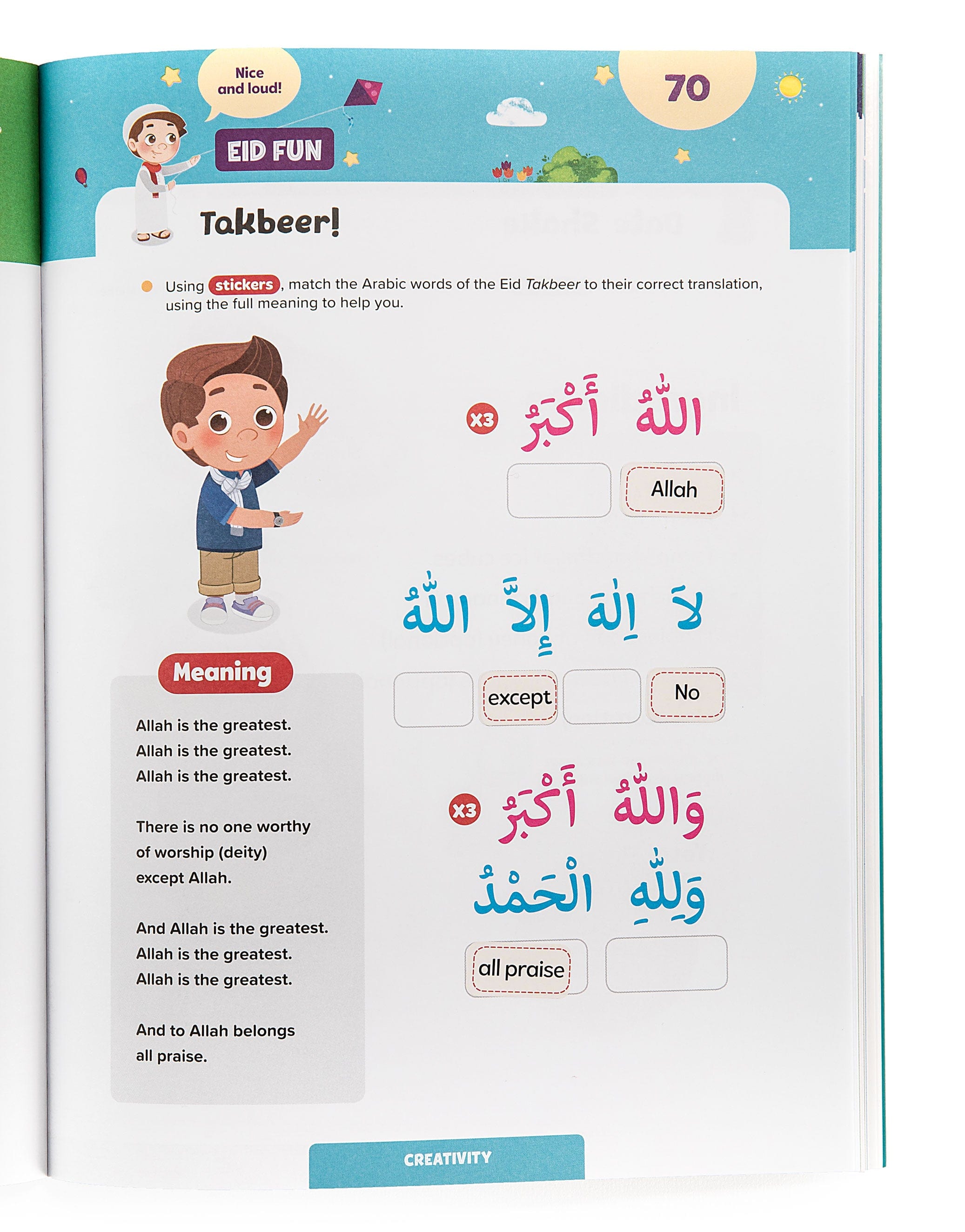Ramadan Activity Book (Big Kids) - Learning Roots